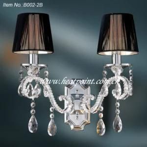 Wall Lamp with Shades (HP002-2B)