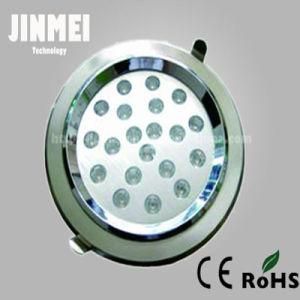 High-End LED Down Light/ High Light LED Down Light (JM-TD008)