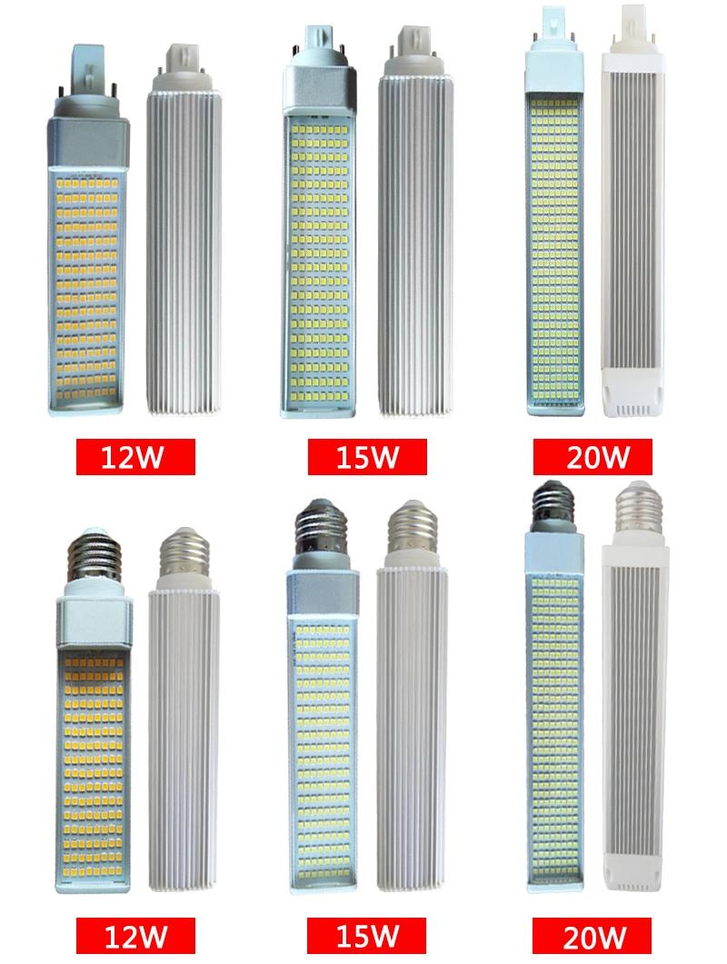 Ce RoHS Listed 15W G23/G24/E27 Commercial LED Pl Lamp