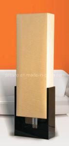 Modern Paper Standing Floor Lamps for Simple Decoration (C5007144)