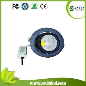 Rotatable LED Downlight at 10W 15W 26W High Brightness 130lm/W