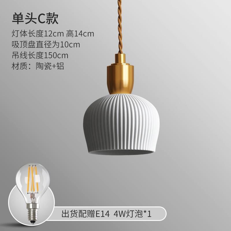 Vintage Pendant Lights Ceramic Bedroom Living Room Langley Porcelain Bottle Pendant Lamp (WH-AP-293)