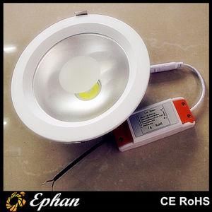 5 Inches High Power Big Hole LED Downlight (EPD-5inch)