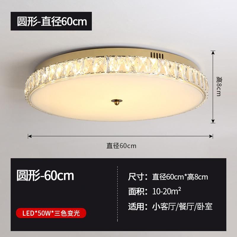 Modern Simple Light Luxury Crystal Lamp Bedroom Lamp Round LED Room Light (WH-CA-84)