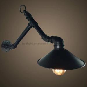 E27 Retro Vintage Black Wter Pipe Wall Reading Lamps with Lampshade