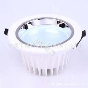 COB15W-5INCH DOWNLIGHT