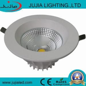 COB15W LED Hotel Down Lamp AC100-240V