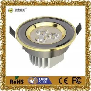 12W Aluminium SMD LED Down Light (ZK23-JM--12W)