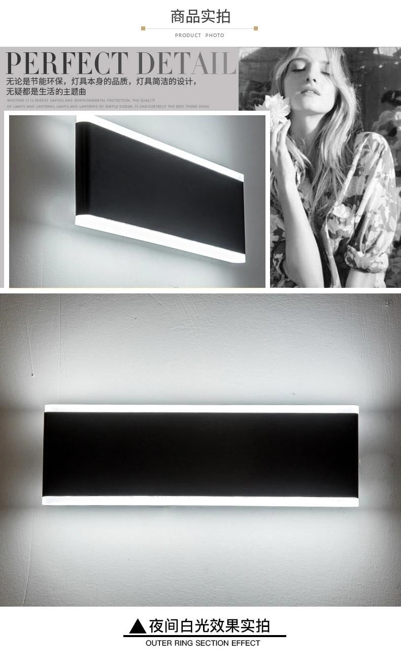 Tpstar Lighting Modern Wall Lights Indoor Simple Wall Lamp LED Wall Lamp LED Lamp Lamp Ceiling Light Manufacturer