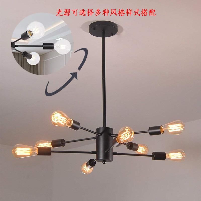 Industrial Style Retro Chandelier Black Iron Branch Straight Bar Vintage Lamp (WH-VP-109)