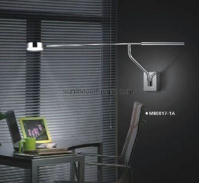 Simplism Style Wall Lamp (MB 0817 1A)