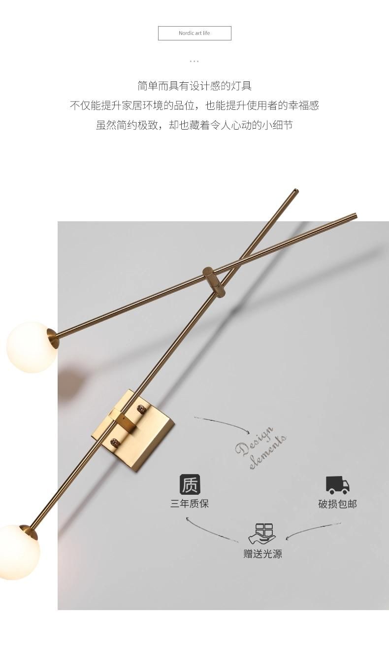 Nordic Wall Lamp Post Modern Swing Arm Lamp Lamp Glass Ball Wall Sconce (WH-OR-220)