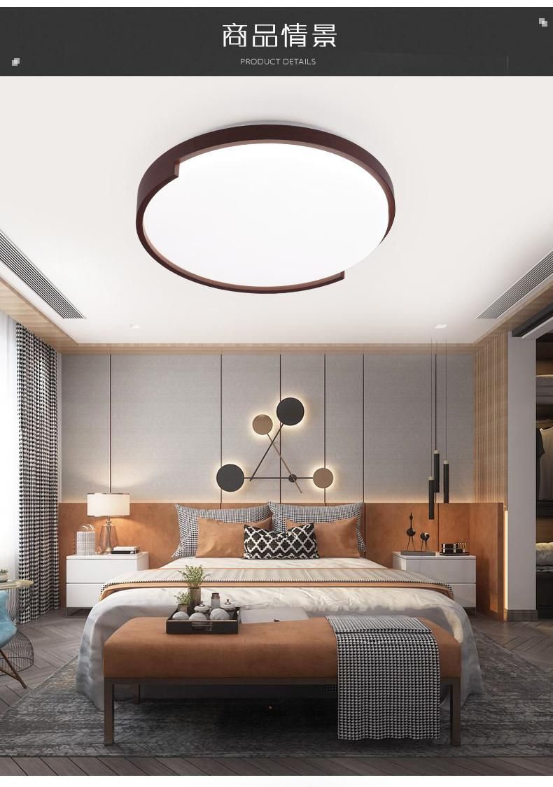 Imitation Wood Round Fashion Style LED Pendant Ceiling Decoration Light for Livingroom