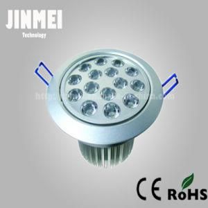 Flush Mount LED Ceiling Light 15W