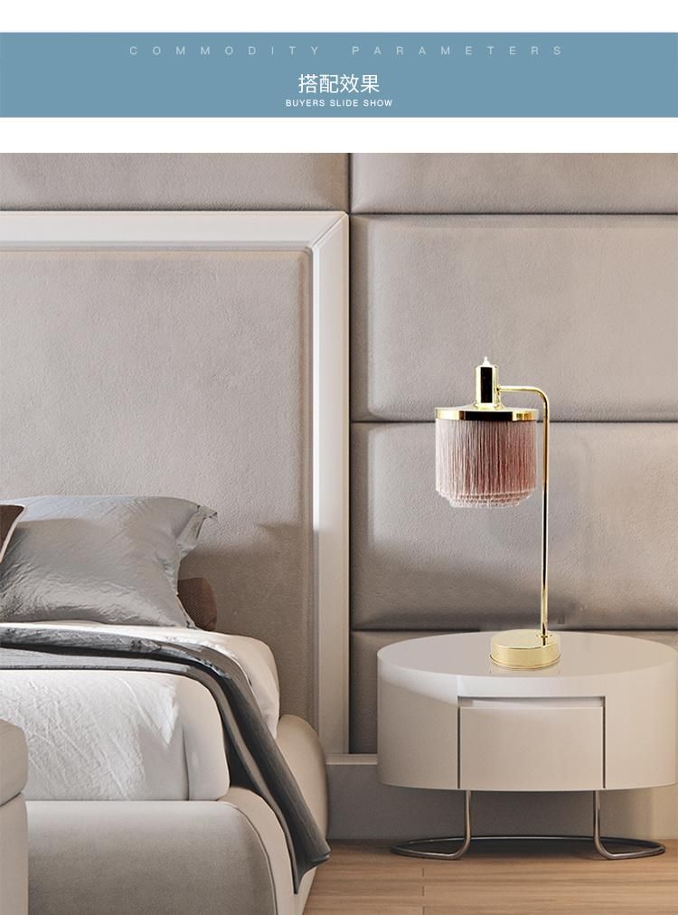 Creative Tassel Living Room Dining Room Table Lamp Art Bedside Bedroom Designer Model Room Art Table Lamp