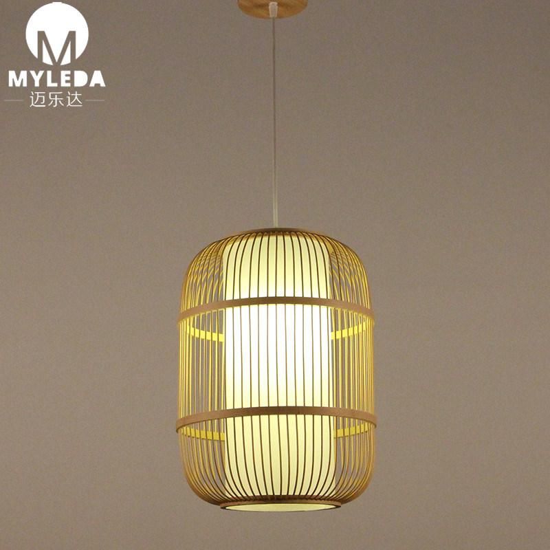 Handmade Rattan Wooden Bamboo Pendant Light