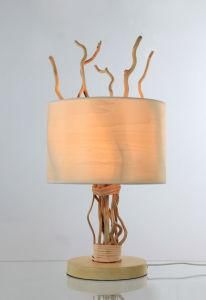 Table Lamp (KM-T24)