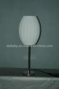 Modern Design Ball Table Light for House Decoration (C5008114)