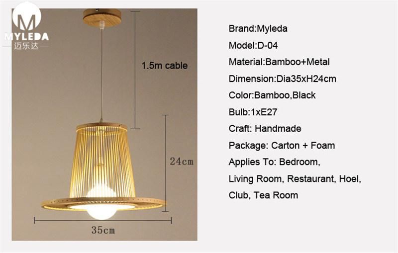 Restaruant Chinese Design Rattan Bamboo Garden Pendant Lights