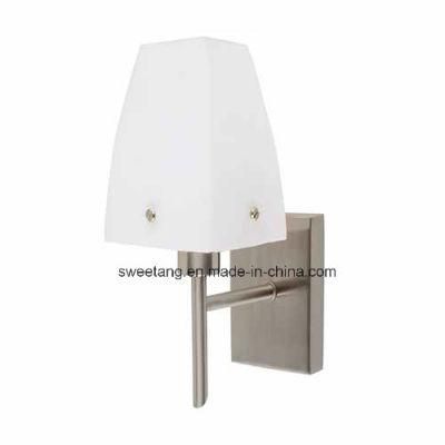 White Glass Shade Simple Design Wall Lamp for Indoor Lighting Decoration