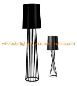 Metal Floor Lamp with Fabric Shade (WHF-6711)