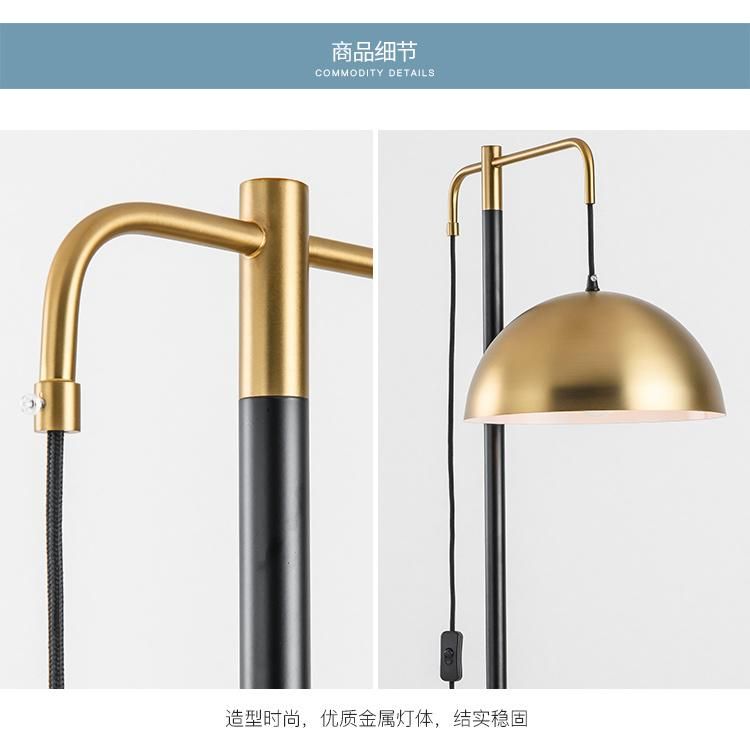 Postmodern Creative Hardware Floor Lamp Bedside Bedroom Living Room Personality Nordic Standing Lamp (WH-MFL-95)