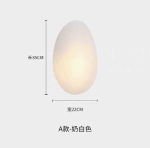 New Deisgn White Glass Egg Indoor LED Lighting Wall Lamp W-9166A