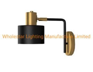 Metal Wall Light / Bedhead Wall Lamp (WHW-150s)