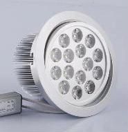 High Power 15W LED Downlight