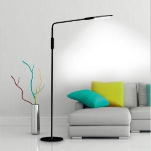 Modern LED Eye Protection Floor Lamp Living Room Bedroom Study Reading Floor Lamp Decoration Indoor Lighting Standing Lamps