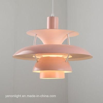 Contemporary pH5 High Quality Loui Poulsen Suspension Lamp Pendant Chandelier