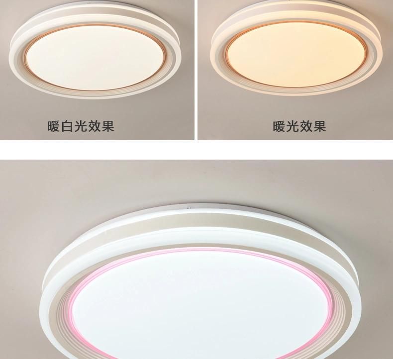 72W Fashion Round Double Color Livingroom LED Pendant Ceiling Decoration Lamp