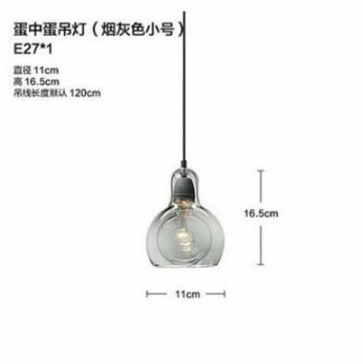 Simple Pendant Light Decorative Home Kitchen Huldaru Contemporary Sophisticated Smoked Glass Pendant (WH-AP-360)