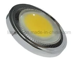 AR111 LED Downlight (AR111-15W-130DEG-3000-3500K)