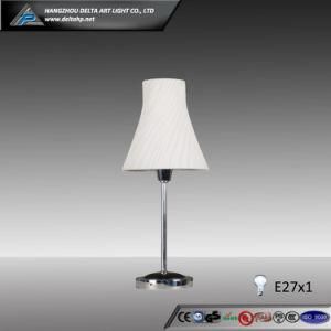 E27 Modern Simple Office Desk Lamp (C500818)