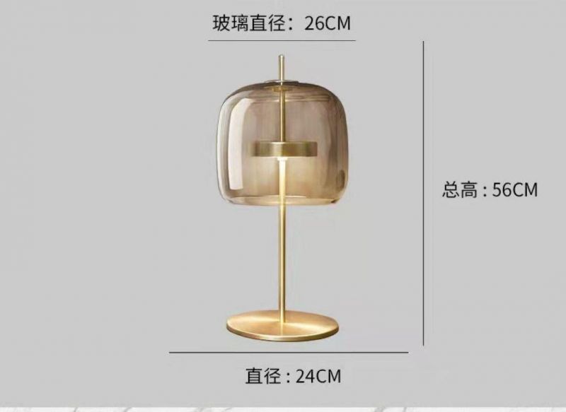 Nordic Bedside Counter Lamp Simple Creative Living Room Warm Romantic Bedside Bedroom Study Hotel Glass Lamp