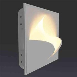 Sixu Recess Plaster Wall Lamp Hr-4011