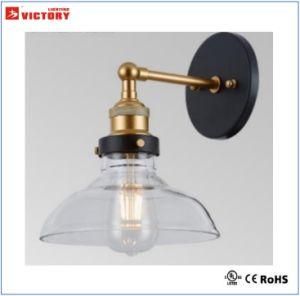 Smoky and Clear Glass Decorative Wall Lamp for Corridor