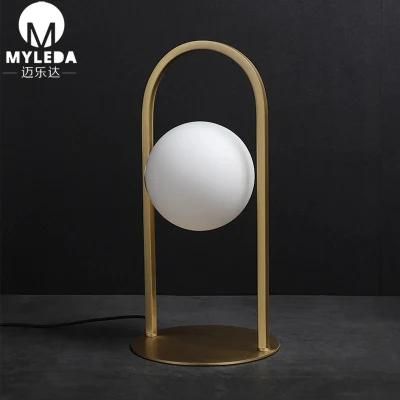 Modern Decorative Steel Bedside Table Light