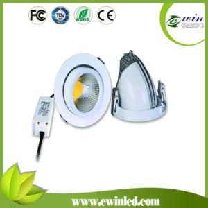 Rotatable 30W Dimmable 4-Way LED Downlight CE&RoHS Approved