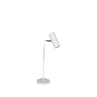 Modern Style Arris White Adjustable GU10 Task Table Lamp