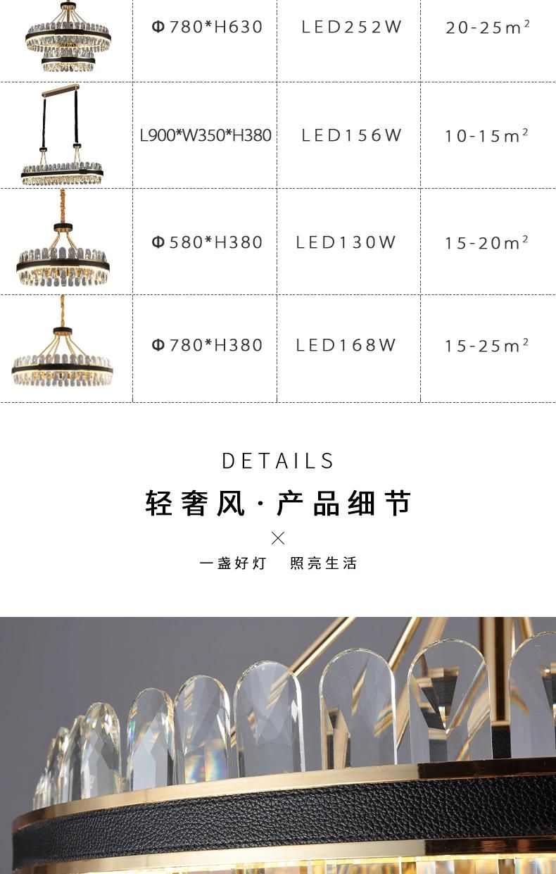 Morden Luxury Living Room Lighting Decoration Ceiling Hanging LED Crystal Chandelier Pendant Light