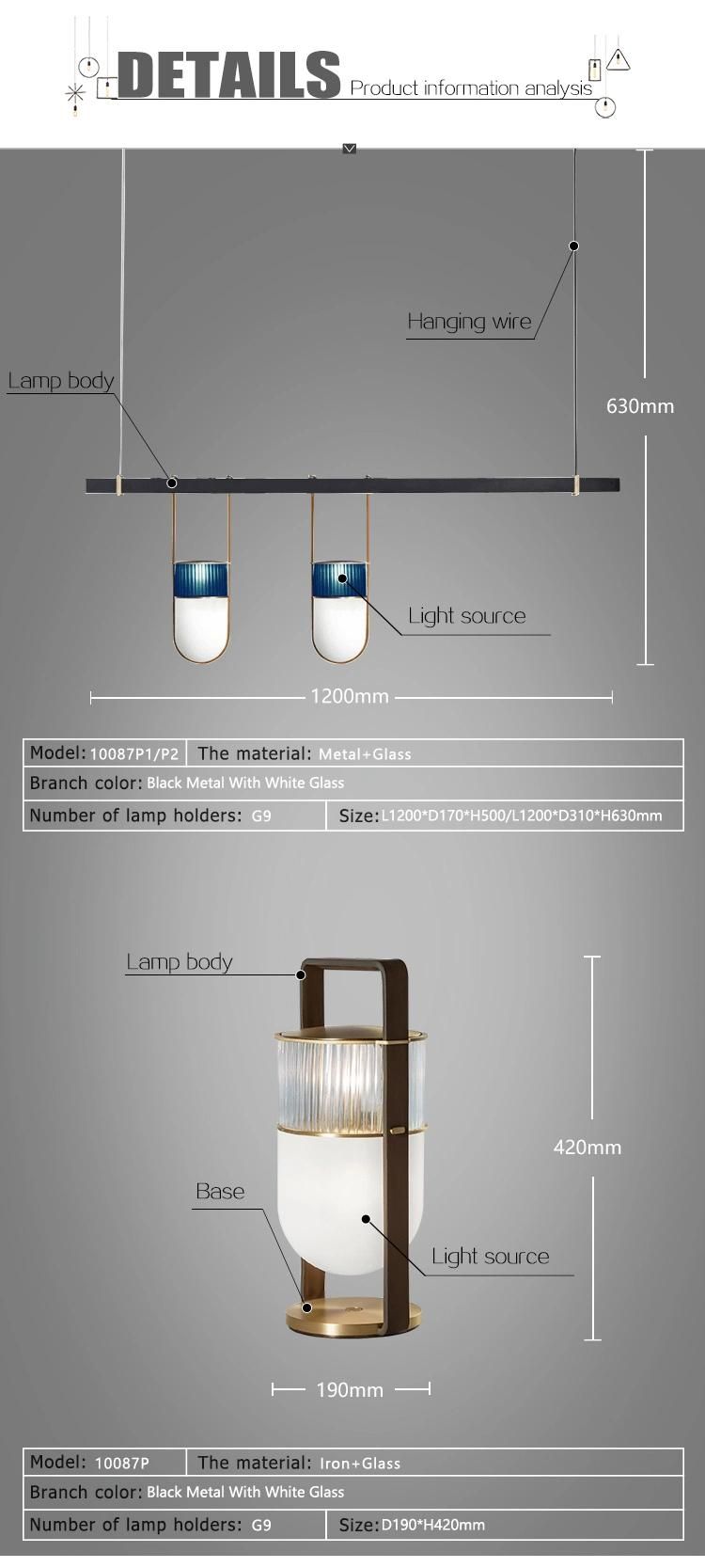 Table Lamp