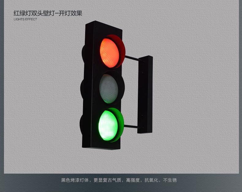 Black Pendant Lamp Painted Matte Traffic Lights Always on / Remote Cafe Shop Loft Pendant Lamp (WH-VP-88)