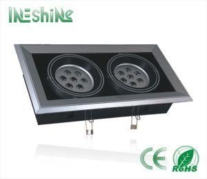 LED Grille Light 14W