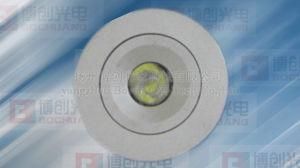 LED Ceiling Downlight (1.2W)
