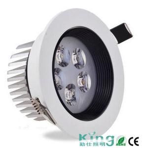 LED 5W Ceiling Light (QS-TH05A)