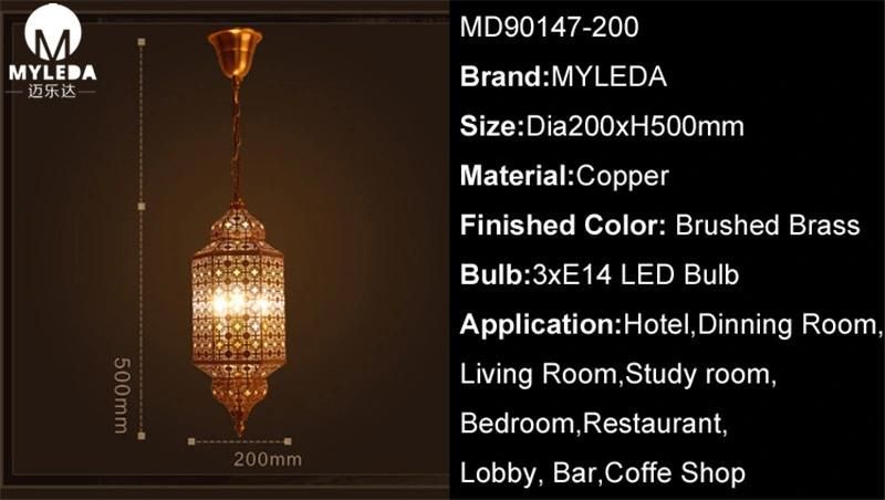 Brass Moroccan Decorative Bar Pendant Light