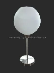 Metal Table Lamp with Glass Shade (T41 2369)