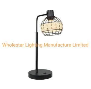 Metal Table Lamp with Rattan Shade / Rattan Table Lamp (WHT-951)